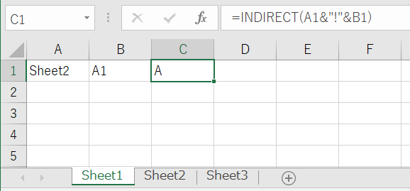 INDIRECT関数で別シートを参照